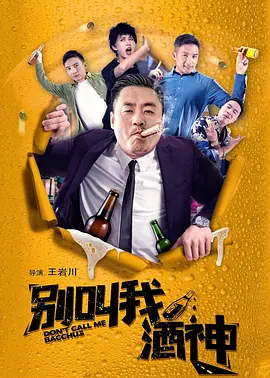 国产精品久久久一区二区三区